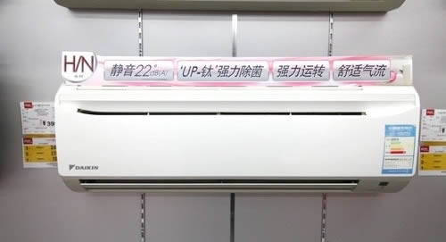 大金 FTXH25JV2CW空调